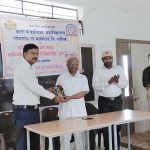 Bahishal shishan Mandal